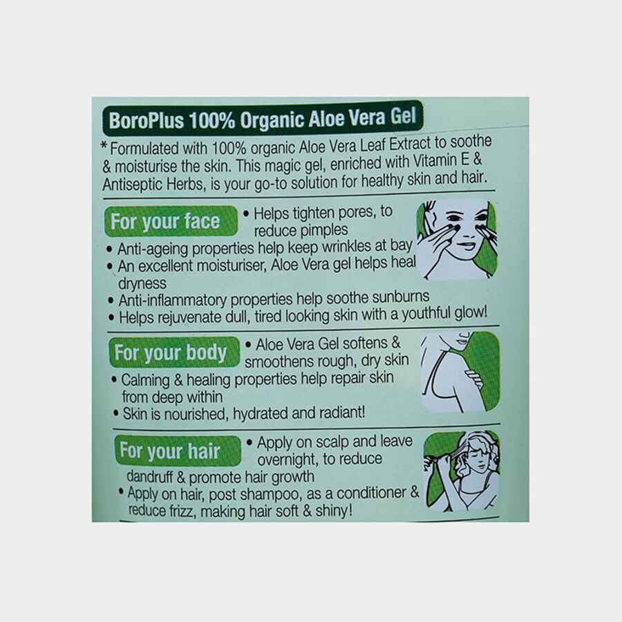 Organic Aloe Vera Gel, , large image number null