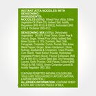 Atta Noodles, , small image number null