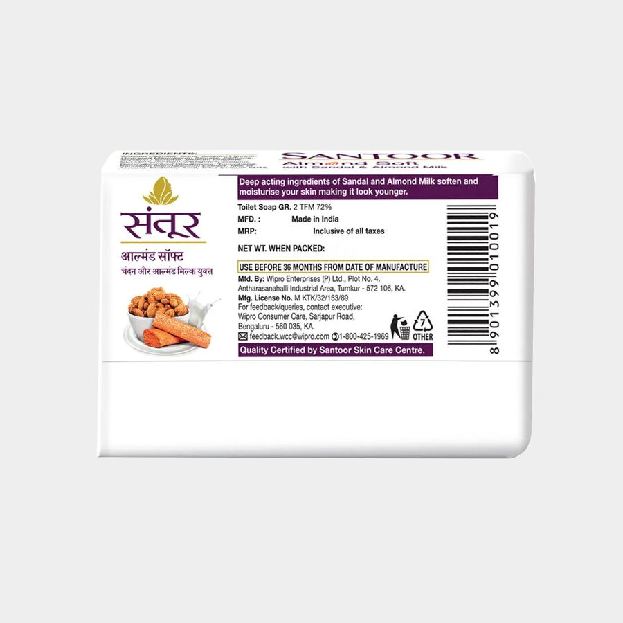 Almond Soft Body Soap, , large image number null