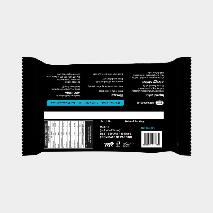 Crush Peanut Chikki, , large image number null