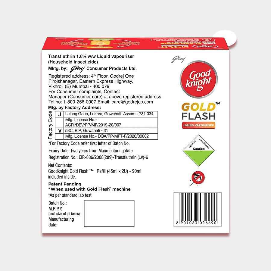 Mosquito Repellent Refill Lavender, , large image number null