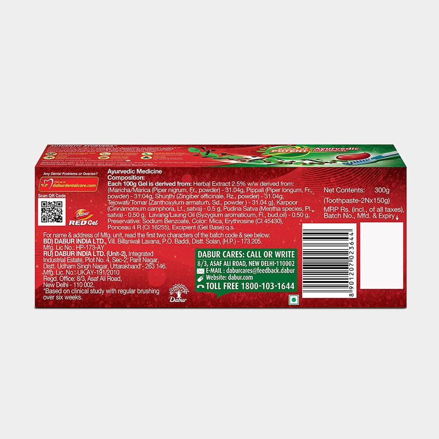 Red Gel Tooth Paste, , large image number null