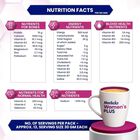 Women's Plus Caramel Malted Drink, , small image number null