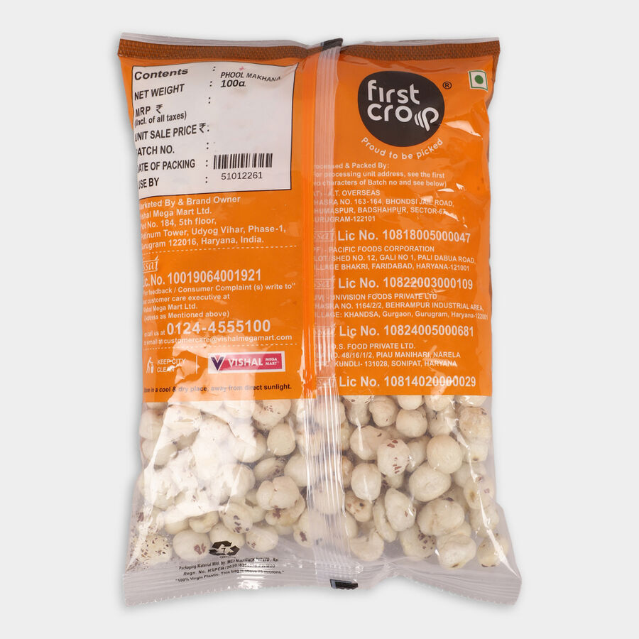 Makhana - Medium, , large image number null