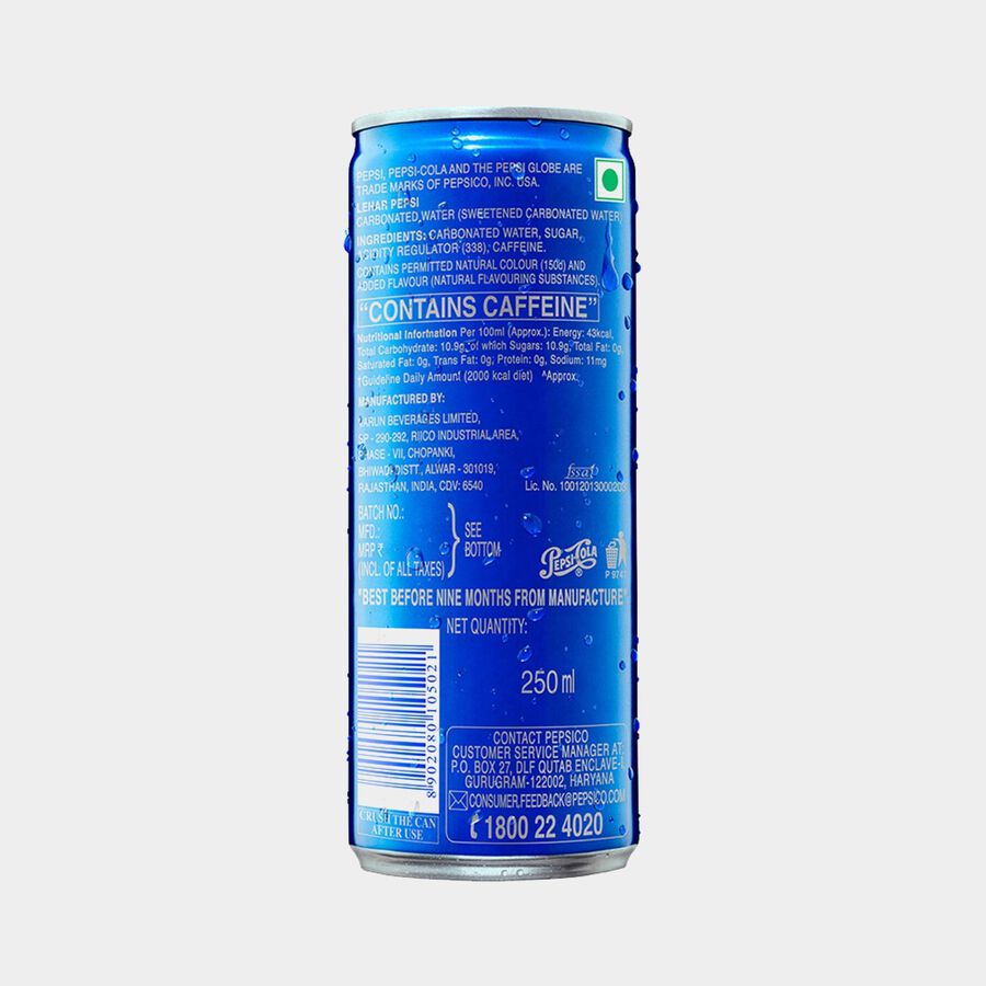 Soft Drink Can, , large image number null