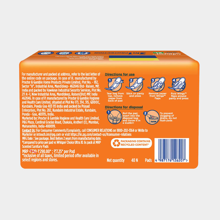 Choice Ultra XL Sanitary Pad, , large image number null