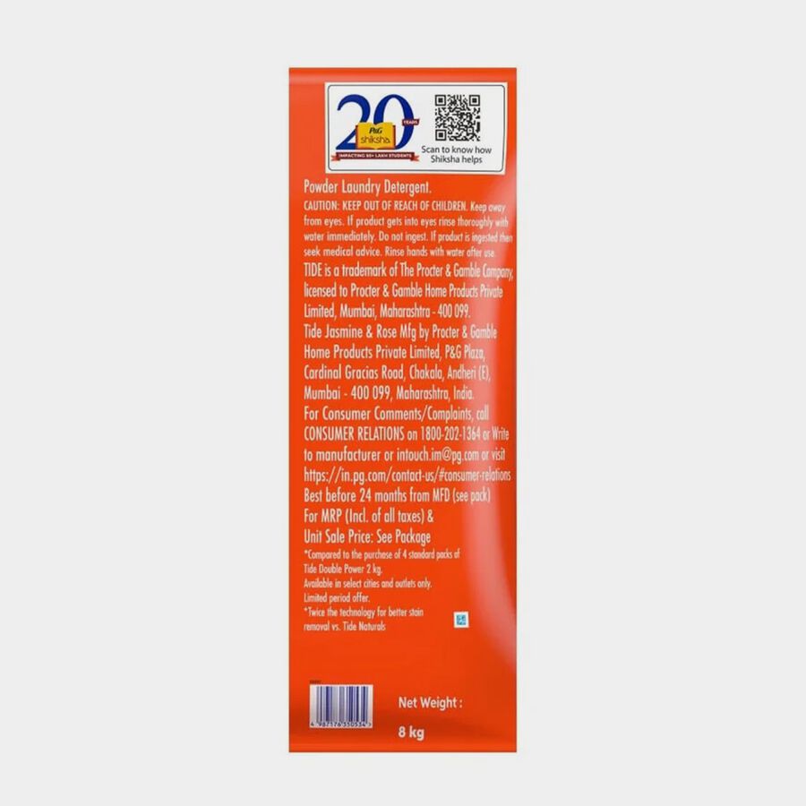 Jasmine & Rose Detergent Powder, , large