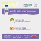 Gentle Baby Shampoo, , small
