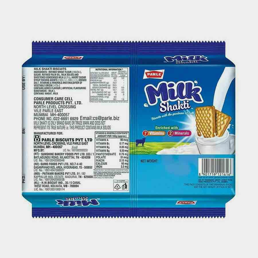 Mlik Shakti Biscuits, , large image number null