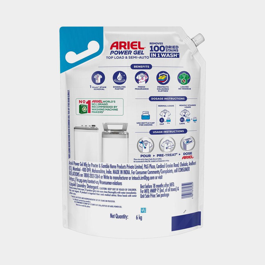 Matic Top Load Liquid Detergent, , large image number null