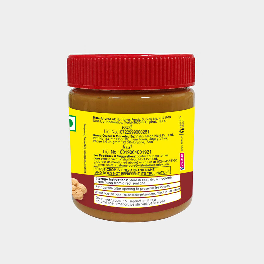 Creamy Peanut Butter, , large image number null