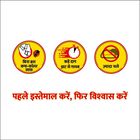 Detergent Bar, , small