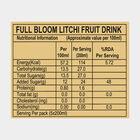 Litchi Fruit Drink, , small image number null