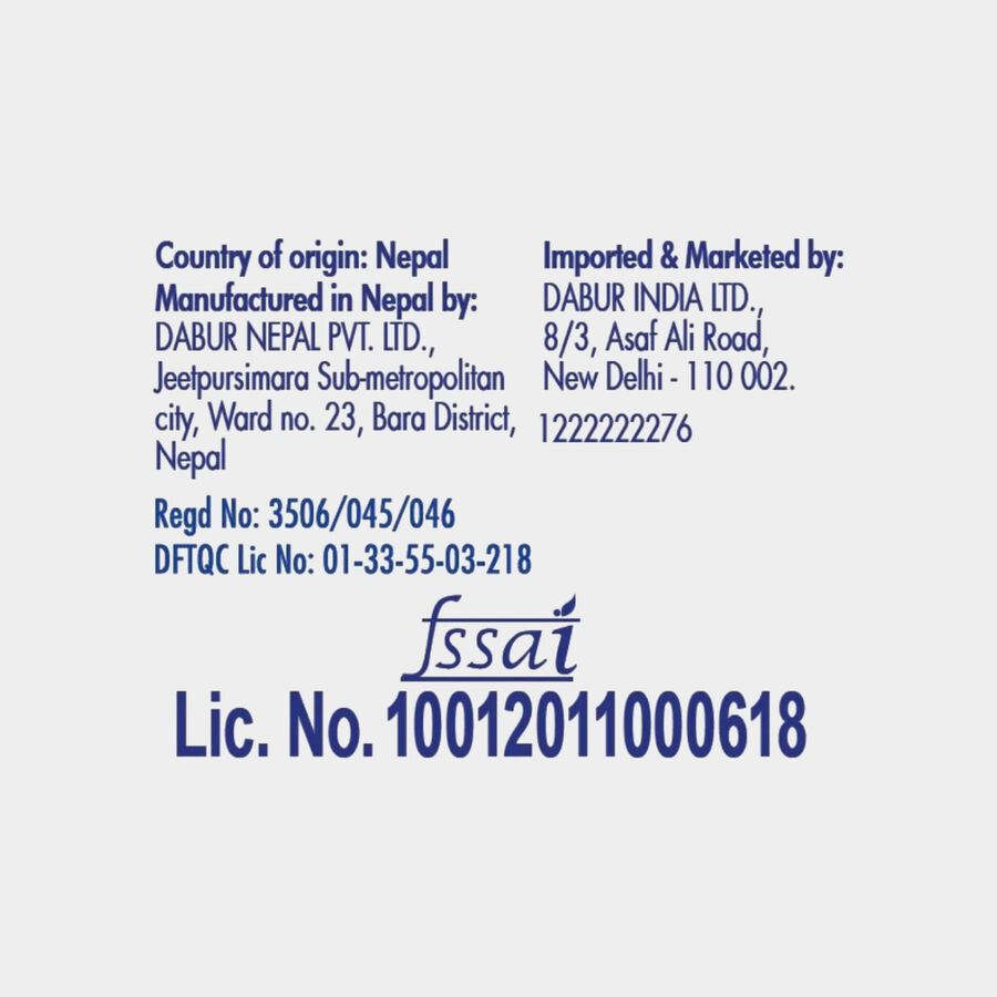 एक्टिव ऑरेंज जूस, , large image number null
