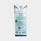 Pure Ghee, 1 L Carton Pack, small