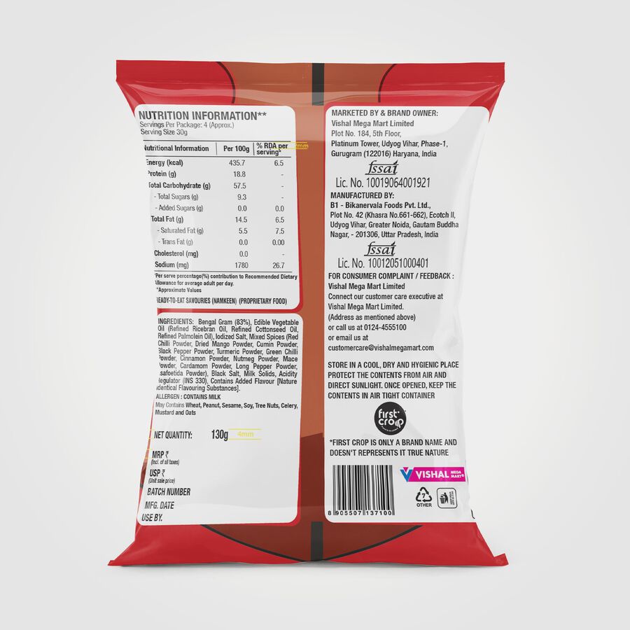 Chana Masala, , large