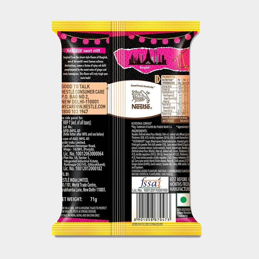 Fusian Hong Kong Spicy Garlic Noodles, , large image number null