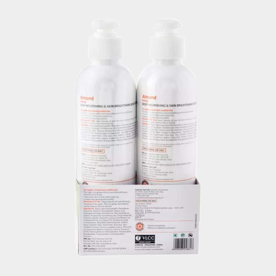 Almond Body Lotion, , large image number null