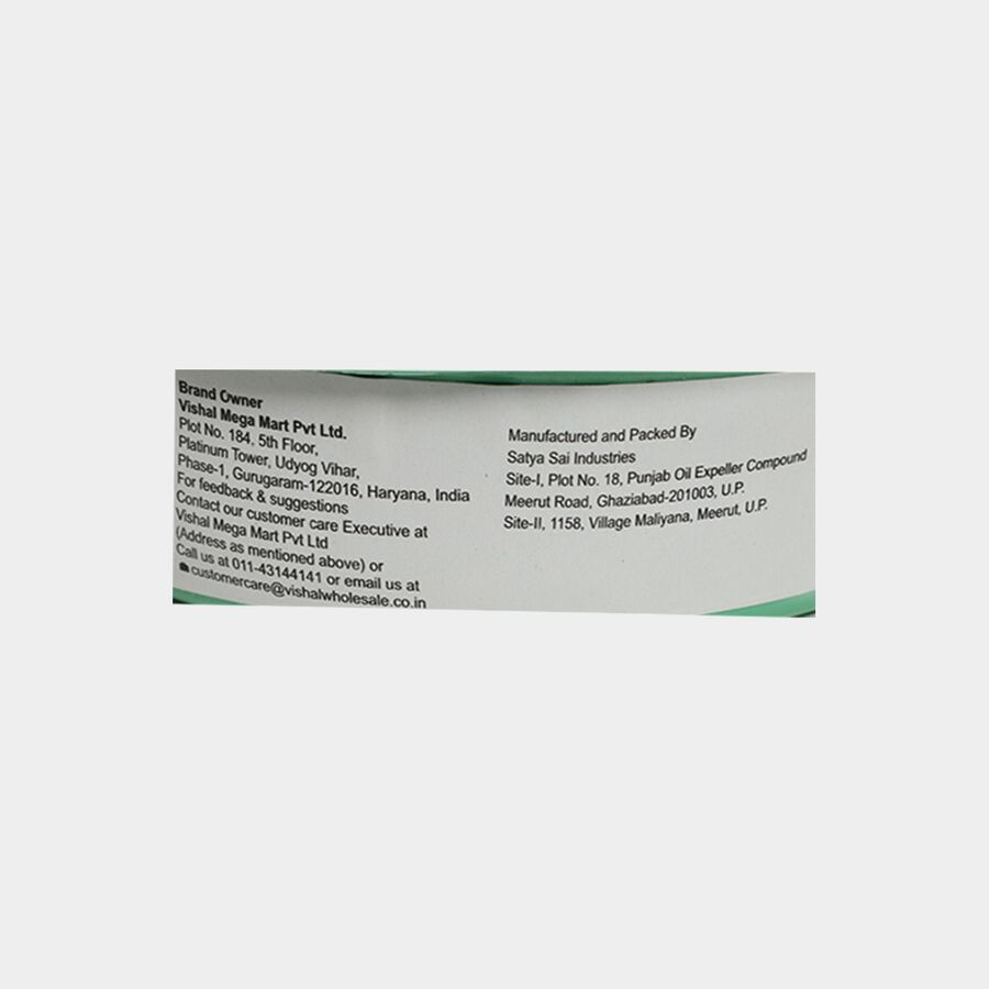 Dish Wash Bar Tub, , large image number null