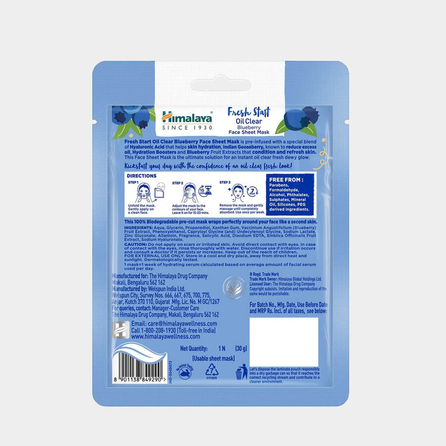 Fresh Start Oil Clear Blueberry Face Sheet Mask, , large image number null