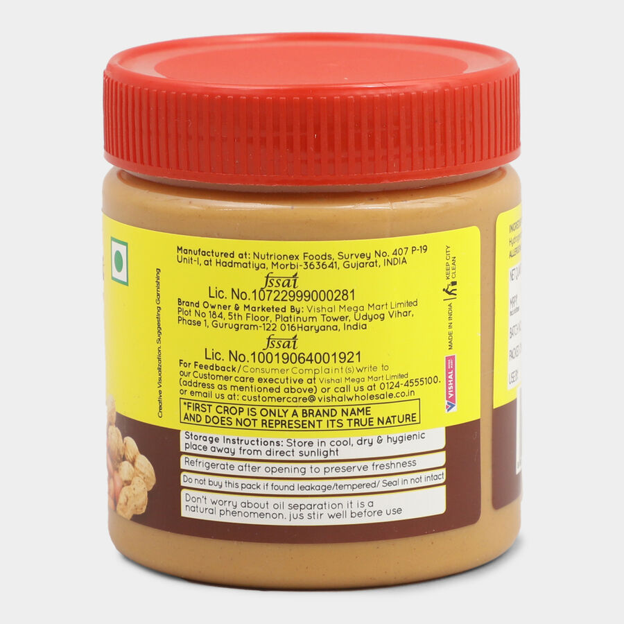 क्रीमी पीनट बटर, , large image number null