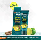 Oil Control Cream, , small image number null