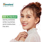 Walnut Face Scrub, , large image number null