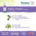 Baby Cream, , small image number null