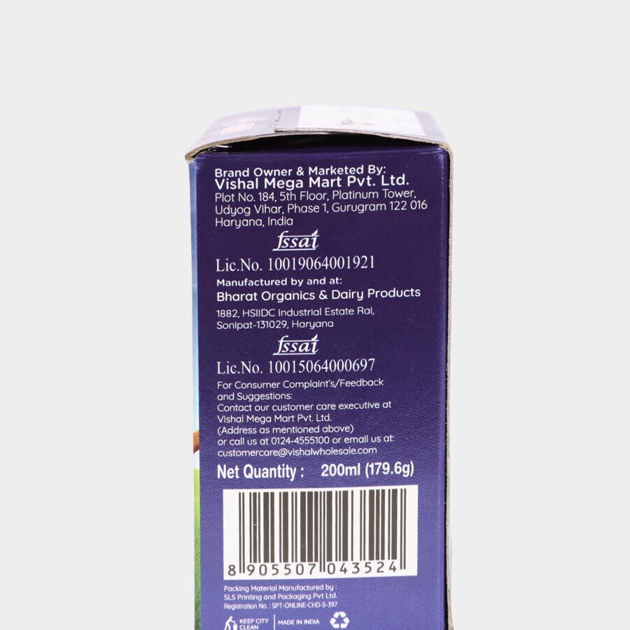 Desi Ghee, , large image number null