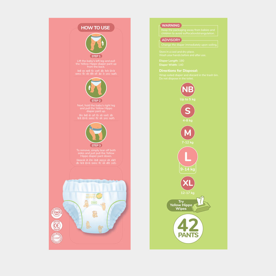 Diapers - Large, , large image number null