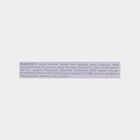 Neem Body Soap, , small image number null