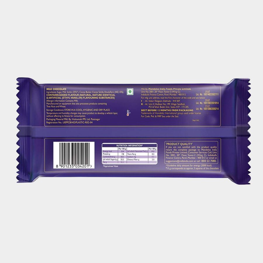 Dairy Milk Silk Chocolate, , large image number null