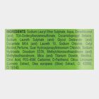 Dryness Control Hair Shampoo, , small image number null