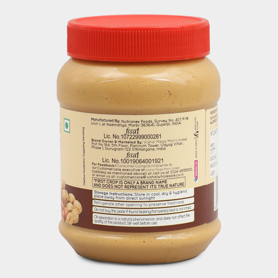 Crunchy Peanut Butter, , large