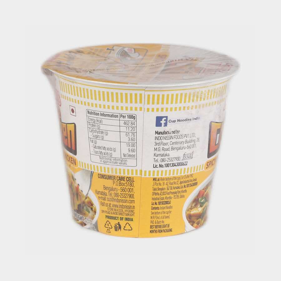 Spiced Chicken Cup Noodles, , large image number null