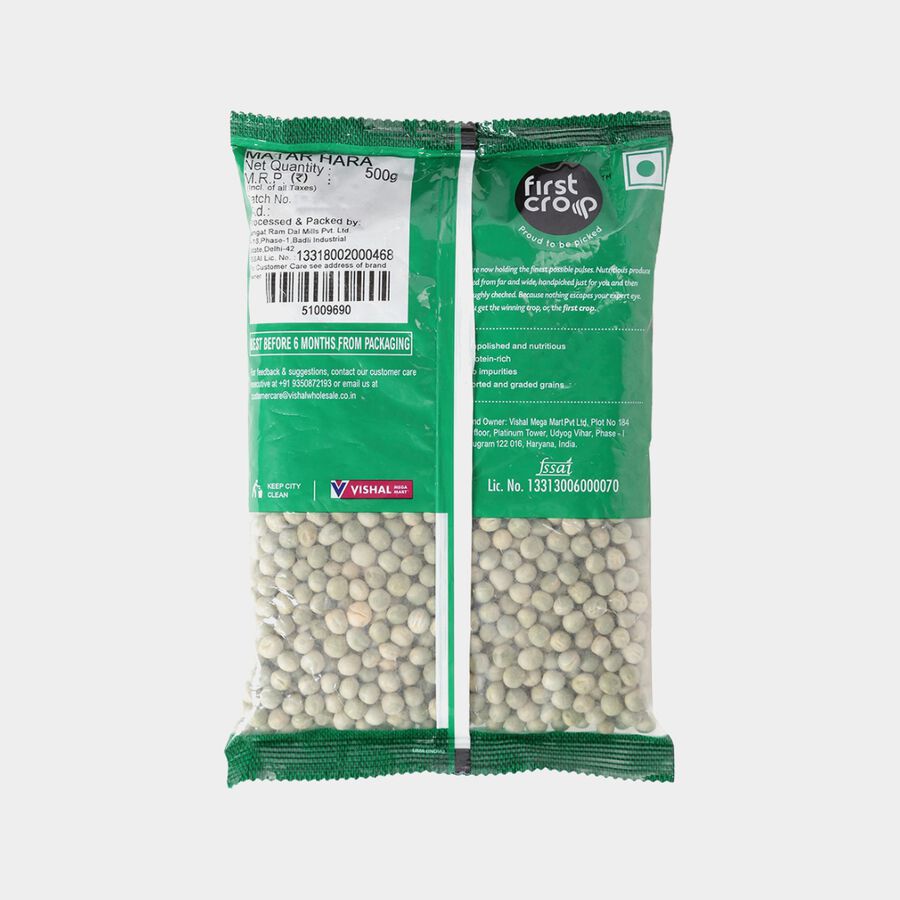 Green Peas / Matar, , large image number null