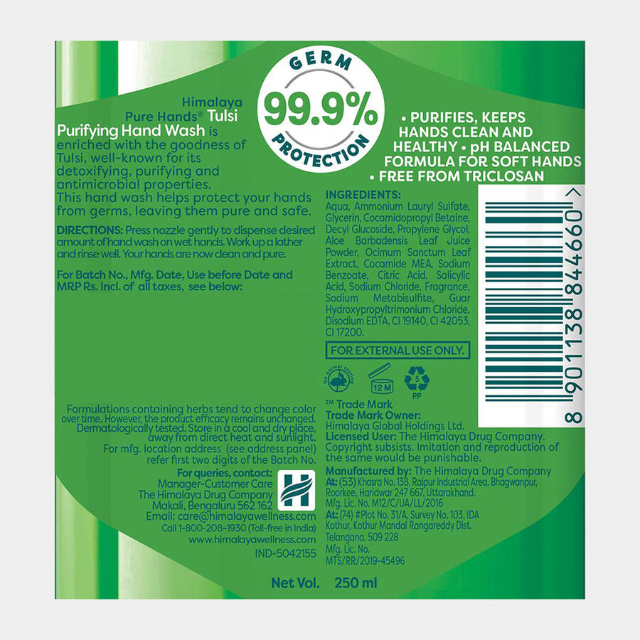 Purifying Tulsi Handwash, , large image number null