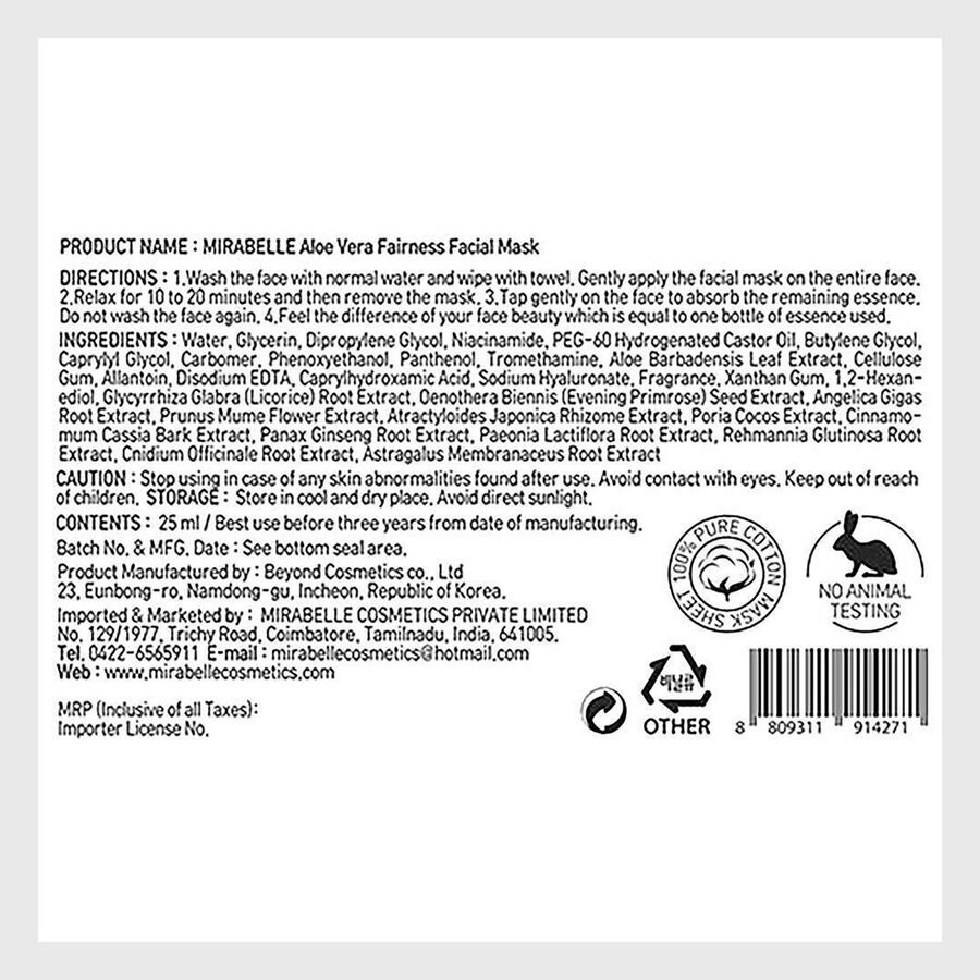 Aloevera Fair Mask, , large image number null