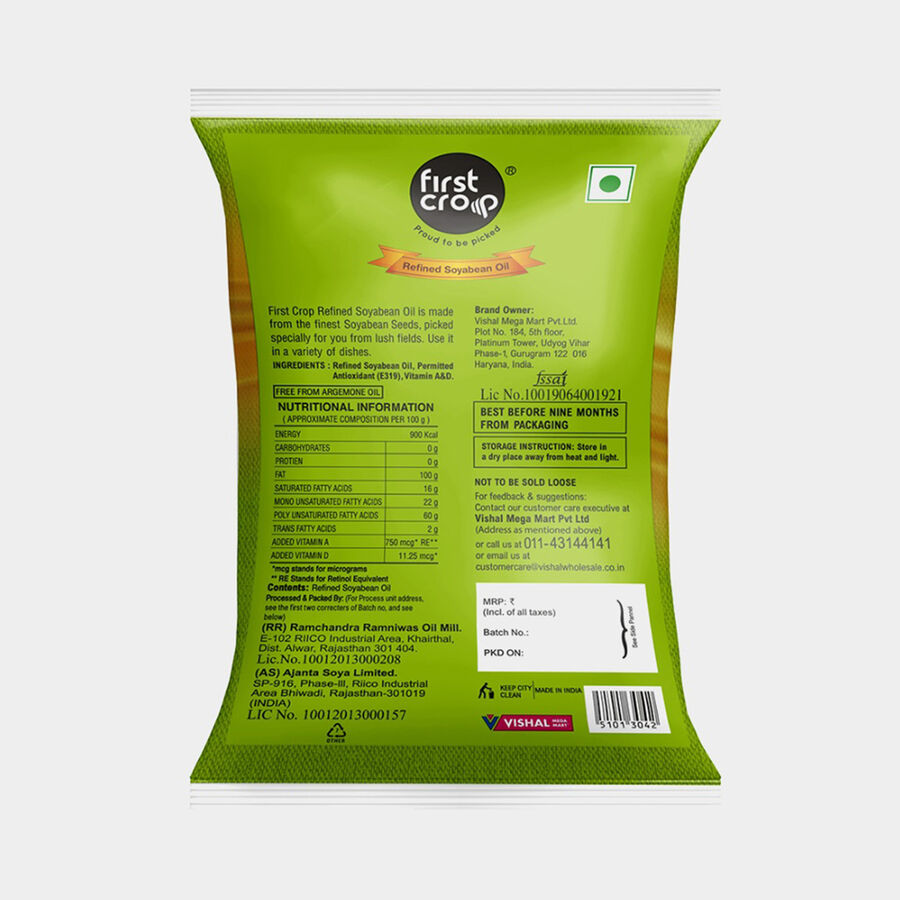 Soyabean Oil, , large image number null