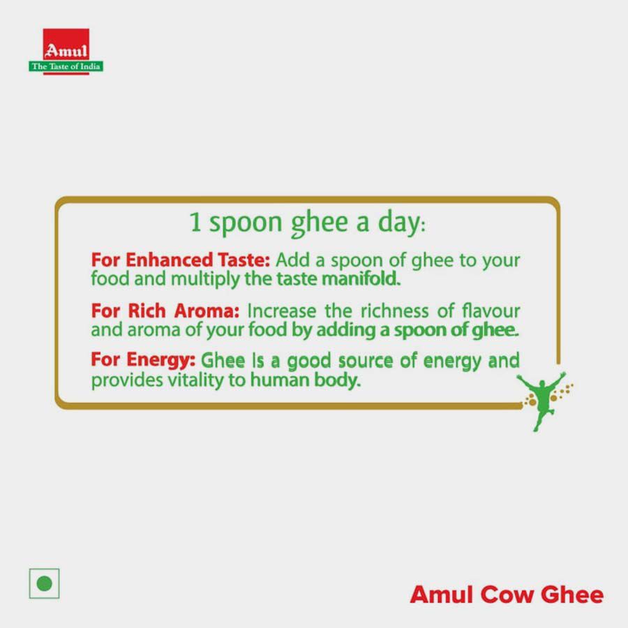 गाय का घी, , large image number null