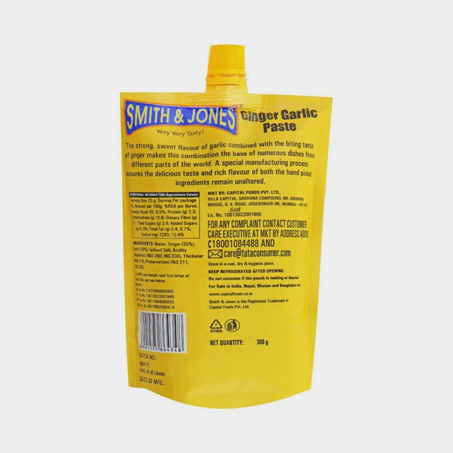 Ginger Garlic Paste, , large