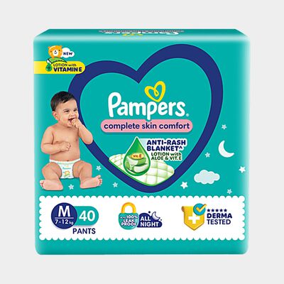 Diapers - Medium