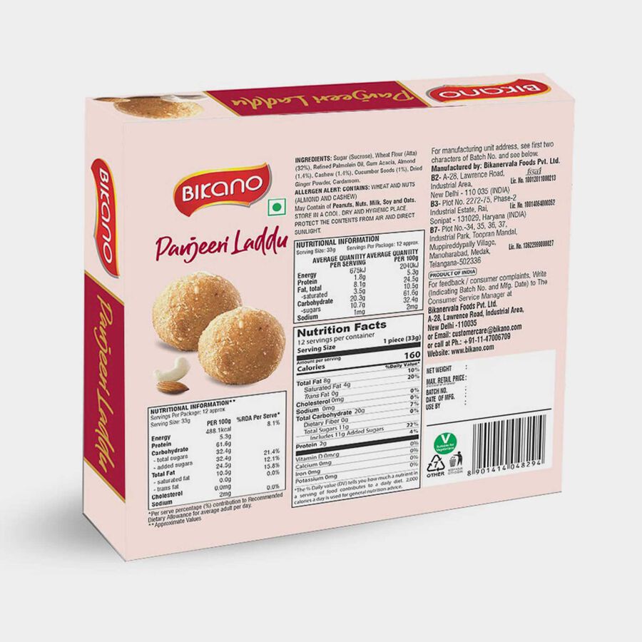 Panjeeri Laddu Gift Pack, , large image number null