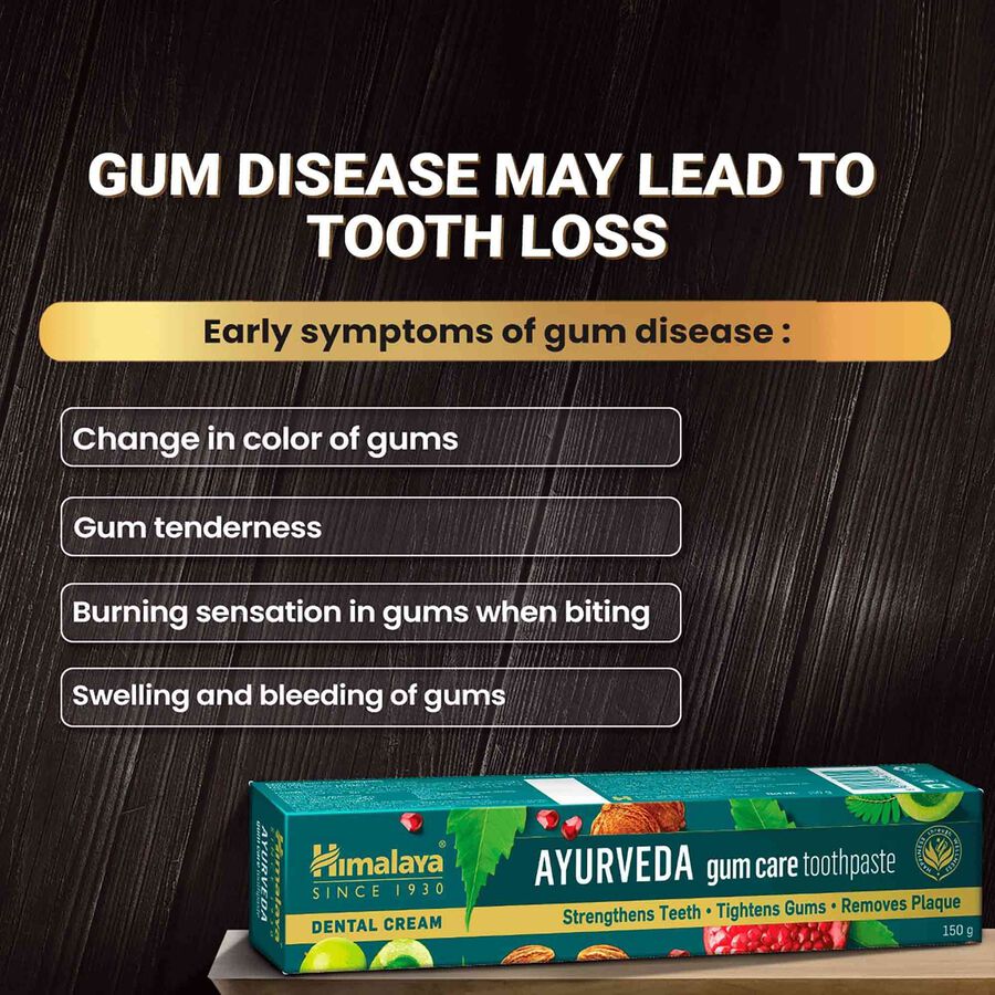 Ayurveda Gum Care Toothpaste, , large image number null