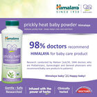 Prickly Heat Baby Powder, 200 g, small image number null