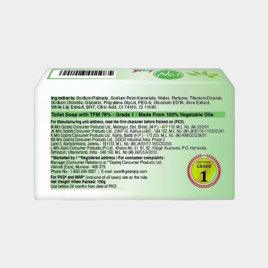 Coconut Neem Body Soap, , large image number null