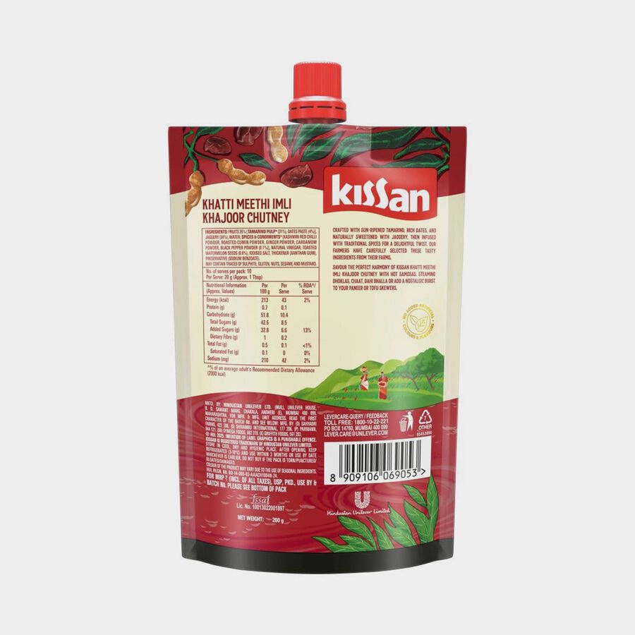 Khatti Meethi Imli Khajoor Chutney, 200 g, large