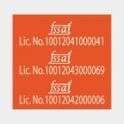 Soft Drink Bottle, , small image number null