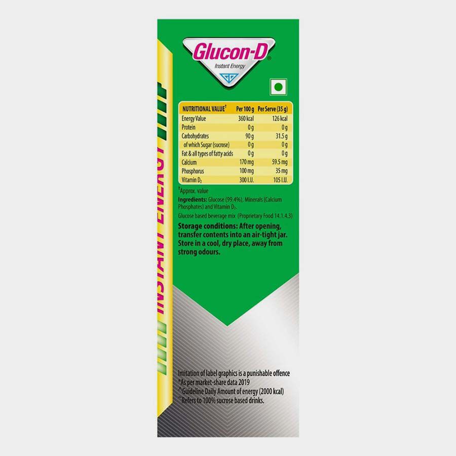 Instant Energy Drink Mix, , large image number null