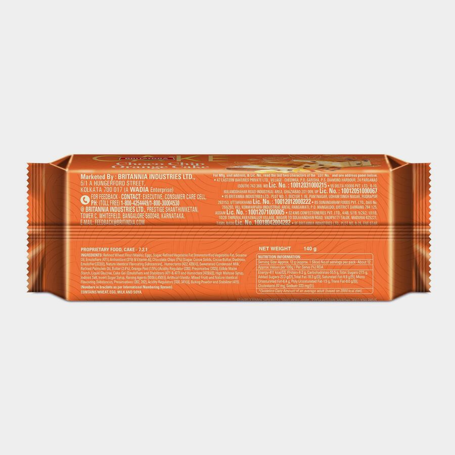 Choco Chip Orange Cake, , large